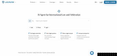 Jus Mundi international legal research platform